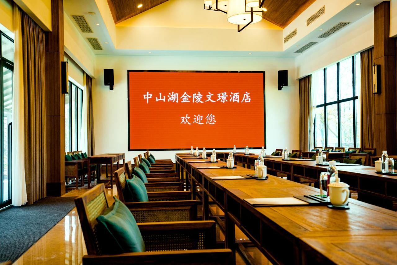 Jinling Onejoy Hotel Nanjing  Eksteriør bilde